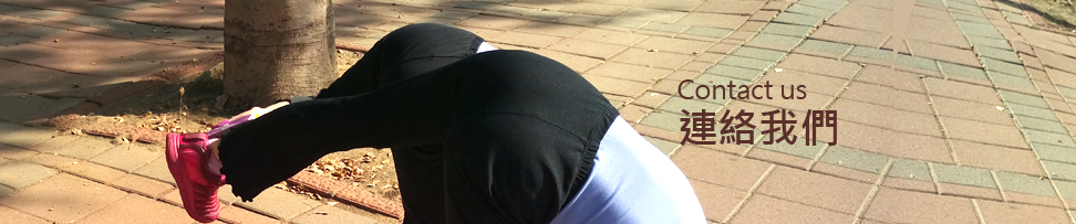 迪迪台南舞蹈教室所有課程