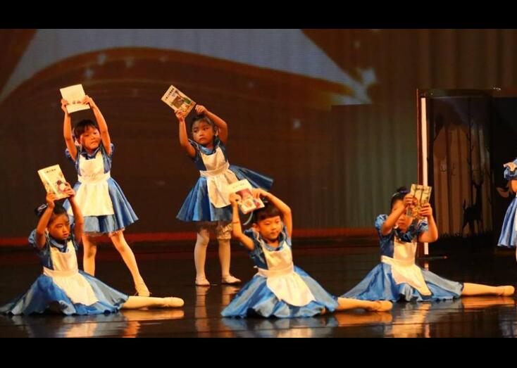 迪迪台南舞蹈教室2018台南文化中心公演