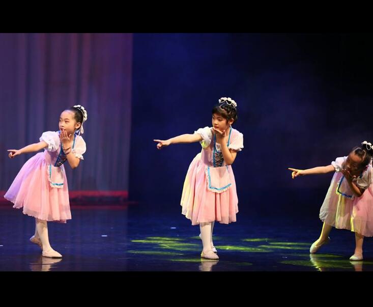 迪迪台南舞蹈教室2018台南文化中心公演