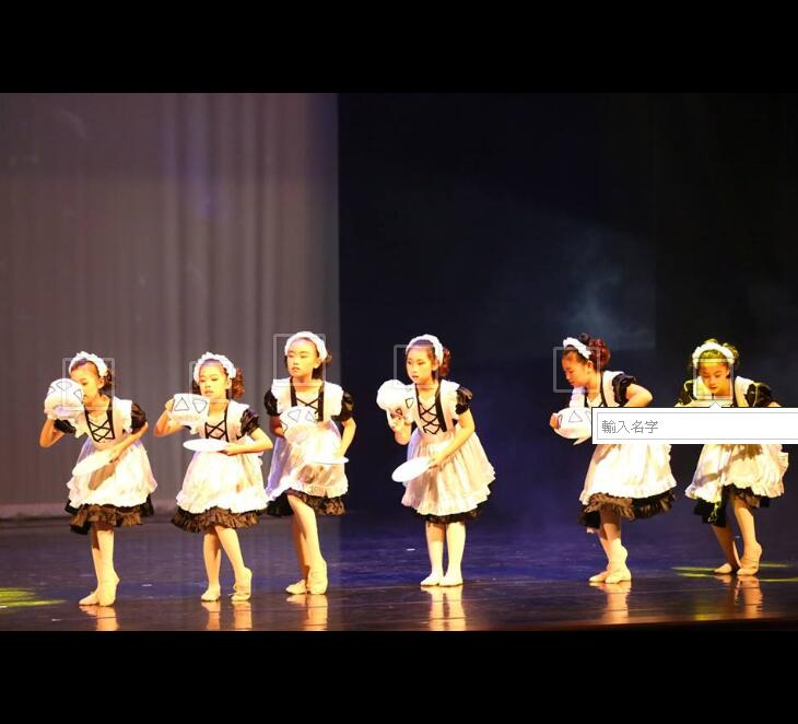 迪迪台南舞蹈教室2018台南文化中心公演