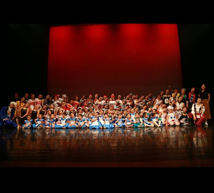 迪迪台南舞蹈教室2018台南文化中心公演