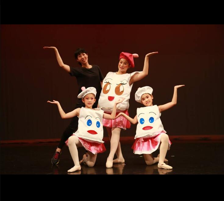 迪迪台南舞蹈教室2018台南文化中心公演