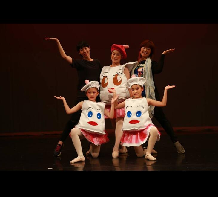 迪迪台南舞蹈教室2018台南文化中心公演