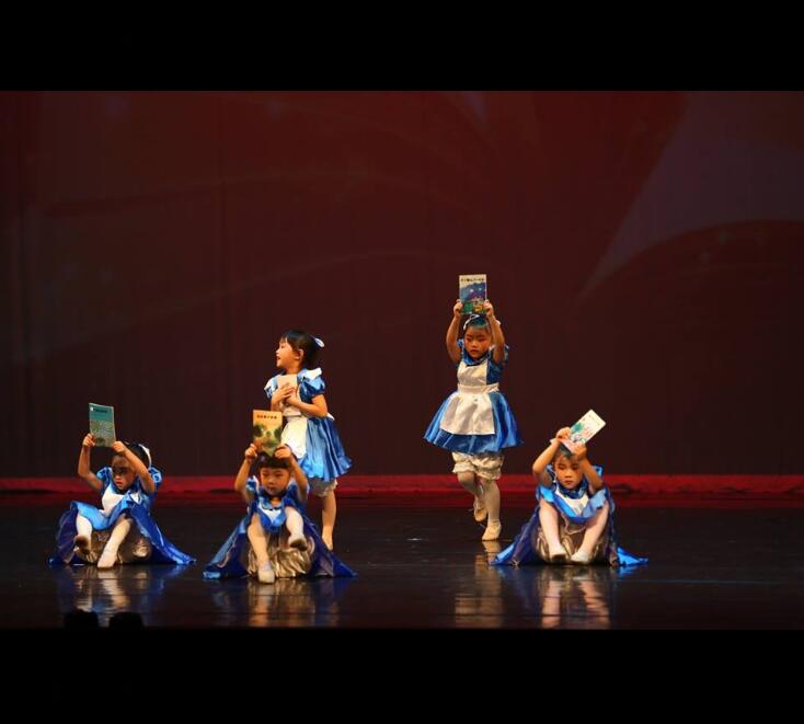 迪迪台南舞蹈教室2018台南文化中心公演