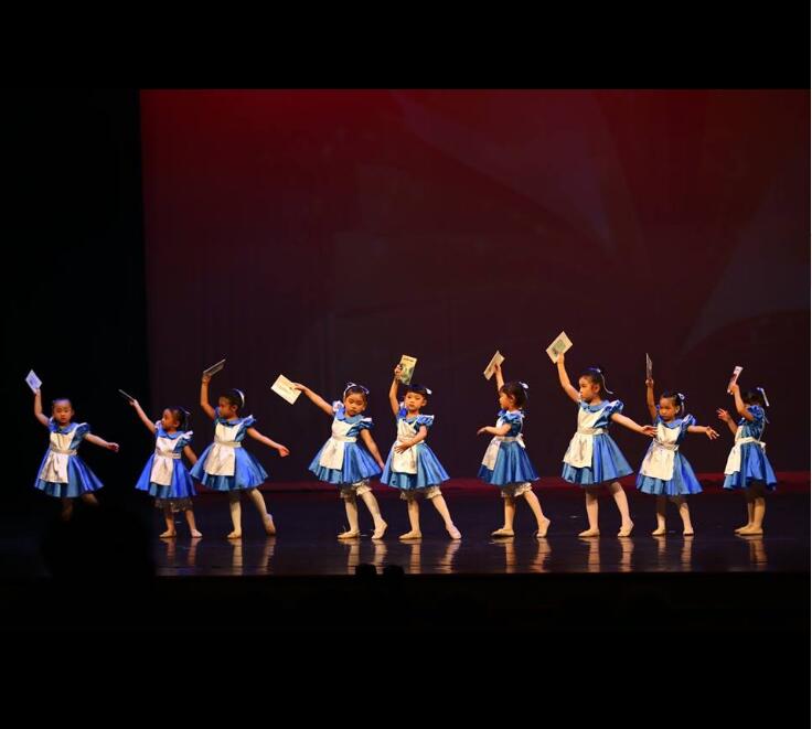 迪迪台南舞蹈教室2018台南文化中心公演