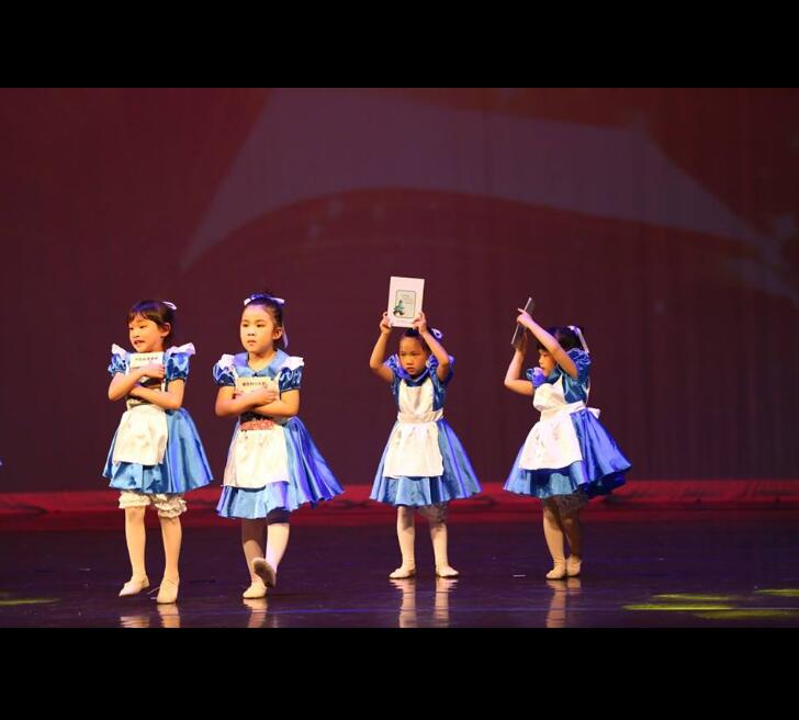 迪迪台南舞蹈教室2018台南文化中心公演