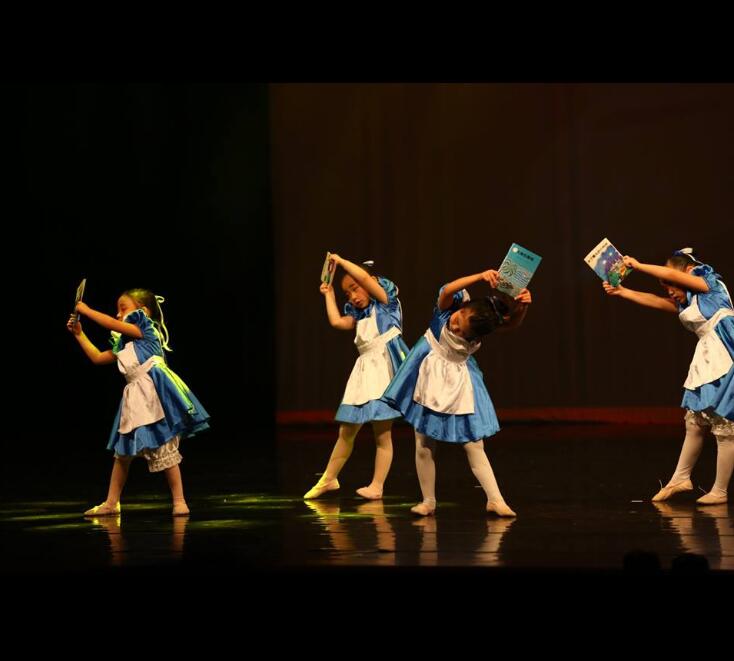 迪迪台南舞蹈教室2018台南文化中心公演