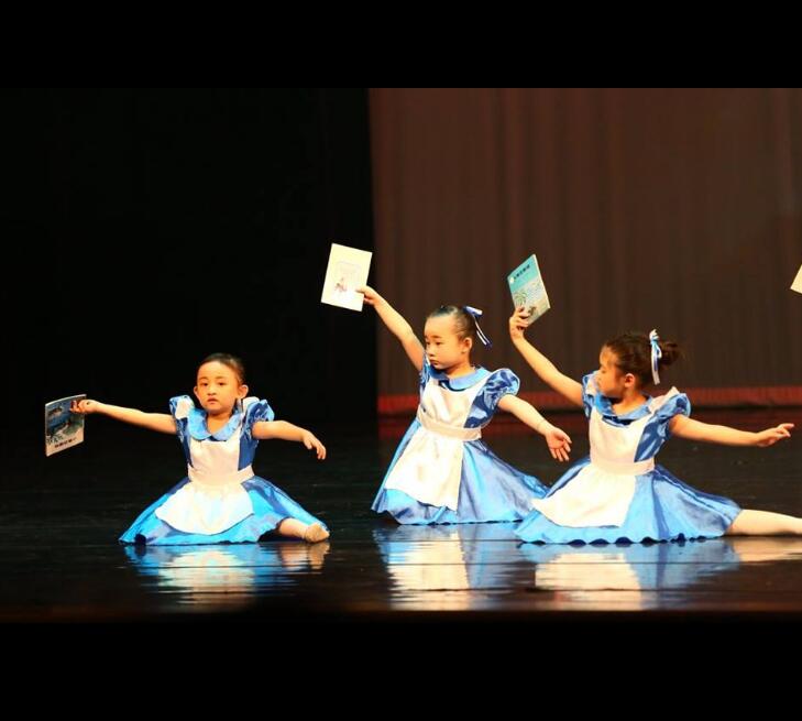 迪迪台南舞蹈教室2018台南文化中心公演