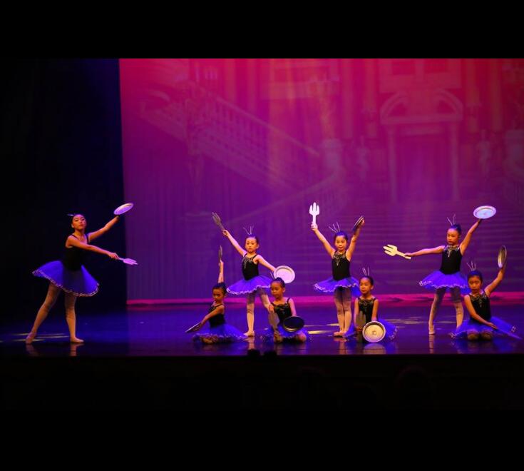 迪迪台南舞蹈教室2018台南文化中心公演