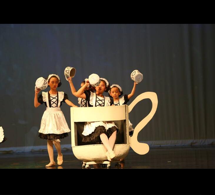 迪迪台南舞蹈教室2018台南文化中心公演