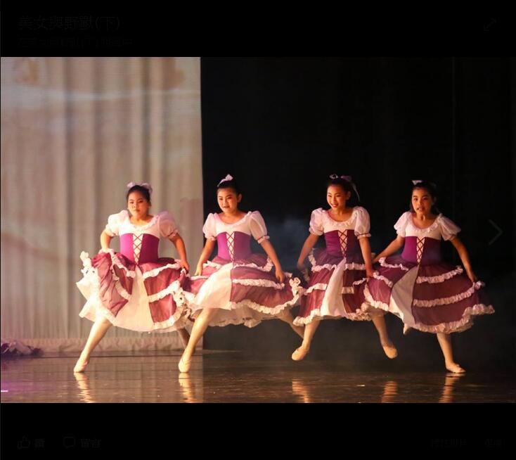 迪迪台南舞蹈教室2018台南文化中心公演