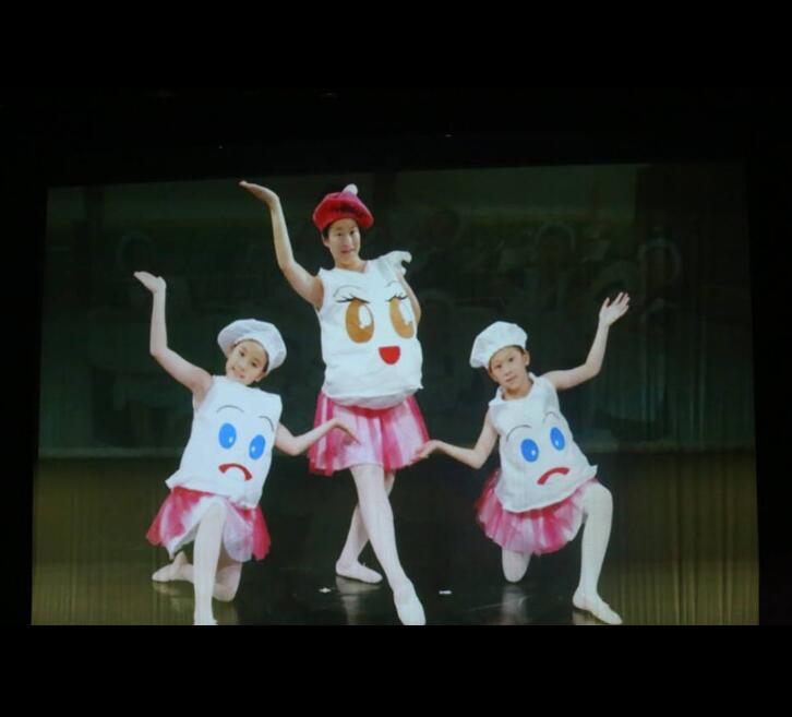 迪迪台南舞蹈教室2018台南文化中心公演