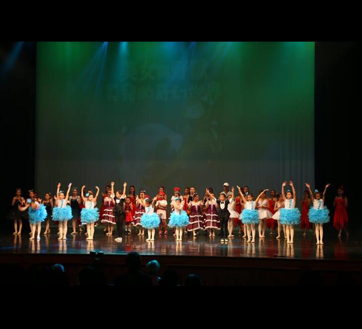 迪迪台南舞蹈教室2018台南文化中心公演