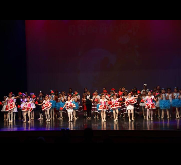 迪迪台南舞蹈教室2018台南文化中心公演