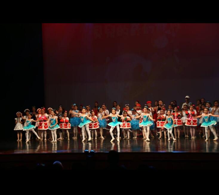 迪迪台南舞蹈教室2018台南文化中心公演