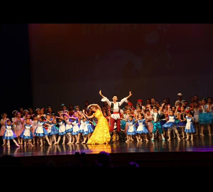 迪迪台南舞蹈教室2018台南文化中心公演