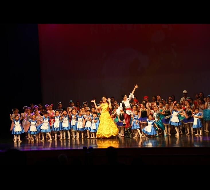 迪迪台南舞蹈教室2018台南文化中心公演