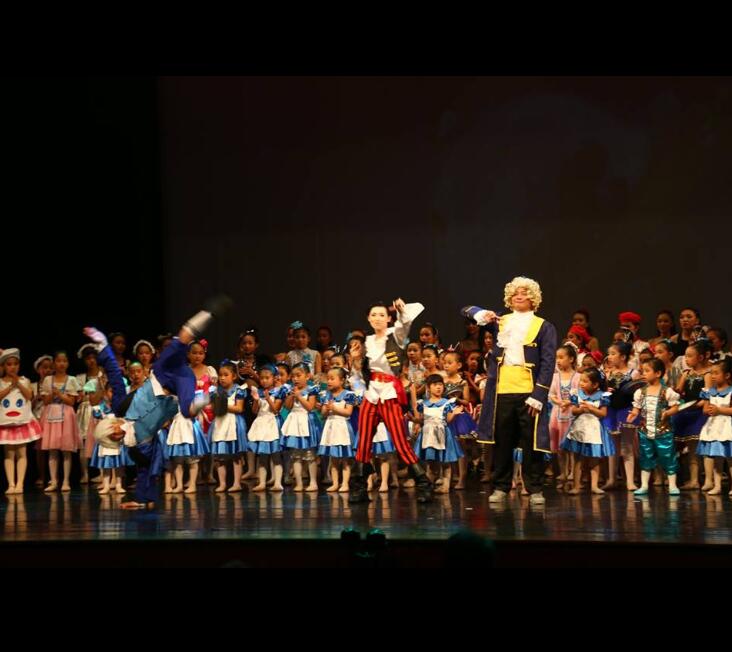 迪迪台南舞蹈教室2018台南文化中心公演