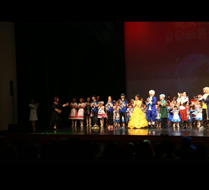 迪迪台南舞蹈教室2018台南文化中心公演