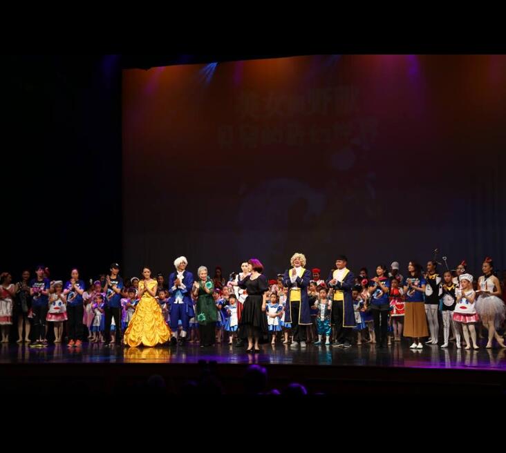 迪迪台南舞蹈教室2018台南文化中心公演