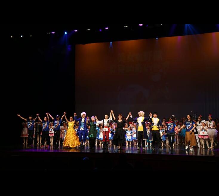 迪迪台南舞蹈教室2018台南文化中心公演