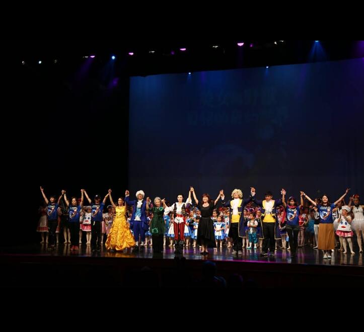 迪迪台南舞蹈教室2018台南文化中心公演