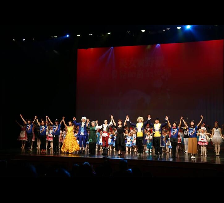 迪迪台南舞蹈教室2018台南文化中心公演